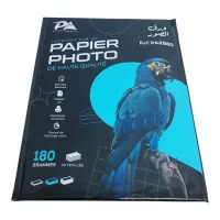 Papier Photo - ورق الصور 