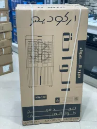   مرطب الهواء ARCODYM EL WAHA (موديل NW-102) Refroidisseur 
