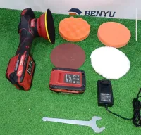 جهاز تلميع ثنائي الحركة لاسلكي (Cordless Dual Action Polisher)  12V
