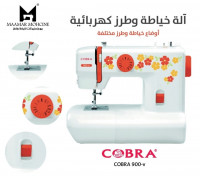 machines-a-coudre-machine-cobra-v-كوبرا-900-bab-ezzouar-alger-algerie