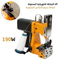 ماكينة خياطة الأكياسGS OPTIMUS