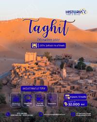 رحلة-منظمة-taghit-fin-danne-الأبيار-الجزائر