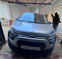 voitures-citroen-c3-2022-bir-mourad-rais-alger-algerie