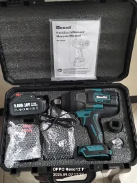 Seesii 1600nm brushless 18v 5ah 