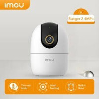 securite-surveillance-camera-imou-tizi-ouzou-algerie