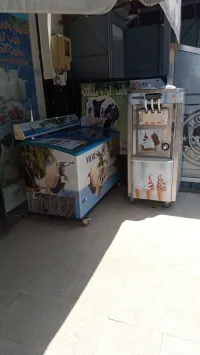 فريڨو مع مشينة تاع لاكريم