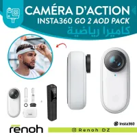 Camera D'Action Pack INSTA360 GO 2 AOD JOINT EDITION PACK Pour Vlogging