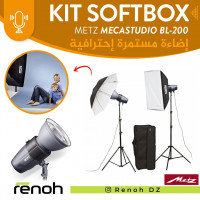 accessoires-des-appareils-kit-softbox-metz-mecastudio-bl-200-birkhadem-alger-algerie