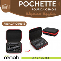 autre-pochette-pour-stabilisateur-dji-om6-birkhadem-alger-algerie