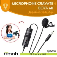 Microphone cravate BOYA M1
