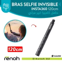 Bras selfie invisible INSTA360 120cm