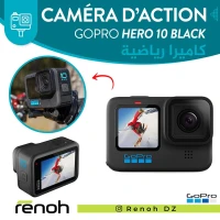 Caméra D'Action GOPRO HERO 10 BLACK
