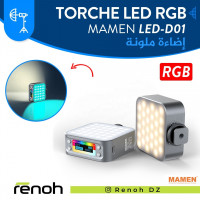 accessoires-torche-led-rgb-mamen-d01-2500mah-rechargeable-cri-96-2500-9000k-birkhadem-alger-algerie