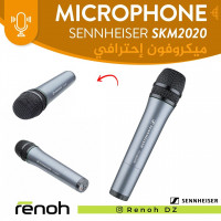 accessoires-des-appareils-microphone-professional-sennheiser-skm2020-d-birkhadem-alger-algerie