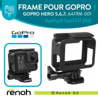 accessoires-des-appareils-frame-pour-gopro-hero-5-6-7-birkhadem-alger-algerie