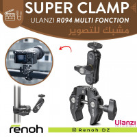 accessoires-des-appareils-super-clamp-ulanzi-r094-multi-fonction-birkhadem-alger-algerie