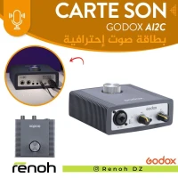 Carte Son Professional GODOX AI2C
