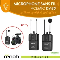 Microphone Cravate ACEMIC DV-20