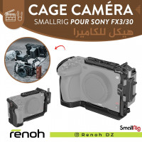 accessoires-cage-camera-smallrig-pour-sony-fx3fx30-birkhadem-alger-algerie