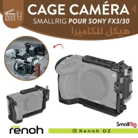 Cage Caméra SMALLRIG POUR SONY FX3/FX30