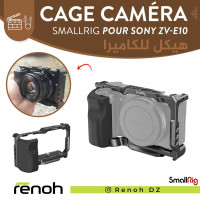 أكسسوارات-الأجهزة-cage-camera-smallrig-pour-sony-zv-e10-بئر-خادم-الجزائر