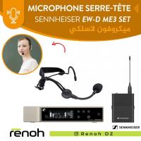 autre-microphone-sansfil-sennheiser-ew-d-me3-birkhadem-alger-algerie
