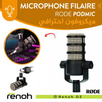 accessoires-des-appareils-microphone-professional-rode-podmic-birkhadem-alger-algerie