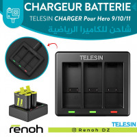 accessoires-des-appareils-chargeur-batterie-telesin-3-slot-charger-pour-gopro-hero-91011-birkhadem-alger-algerie