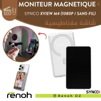 Moniteur Magnetique SYNCO XVIEW M4 ( 1080p / SansFil )