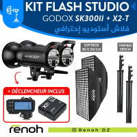 eclairages-kit-flash-studio-godox-sk300ii-avec-declencheur-x2-t-inclu-birkhadem-alger-algerie