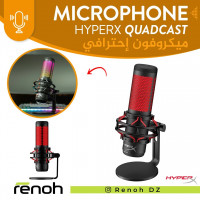 accessoires-des-appareils-microphone-professional-hyperx-quadcast-pour-streamingvoiceover-birkhadem-alger-algerie