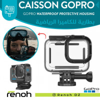 accessoires-des-appareils-caisson-gopro-protective-housing-pour-hero-9101112-birkhadem-alger-algerie