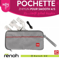 accessoires-des-appareils-pochette-zhiyun-pour-smooth-45-birkhadem-alger-algerie