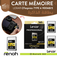 accessoires-des-appareils-carte-memoire-lexar-cfexpress-type-a-900mbs-gold-birkhadem-alger-algerie