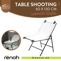 Table shooting produits 60x130cm + 4 clamp