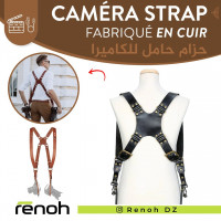 accessoires-des-appareils-camera-belt-fabrique-en-cuir-birkhadem-alger-algerie