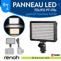 accessoires-des-appareils-panneau-led-tolifo-pt-176s-pour-camera-birkhadem-alger-algerie