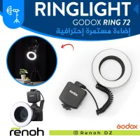 Macro LED Ringlight GODOX RING 72