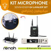 accessoires-des-appareils-kit-microphone-sennheiser-ew-100-g4-me2-e-lavalier-set-birkhadem-alger-algerie