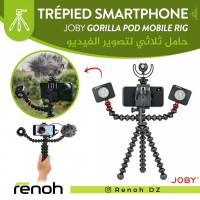 accessoires-trepied-smartphone-joby-gorilla-pod-mobile-rig-birkhadem-alger-algerie