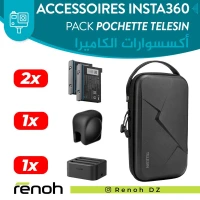 Accessoires Insta360 PACK POUCHETTE TELESIN