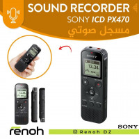 accessoires-des-appareils-sound-recorder-sony-icd-px470-birkhadem-alger-algerie