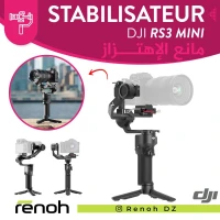 Stabilisateur Caméra DJI  ( RS3 MINI )