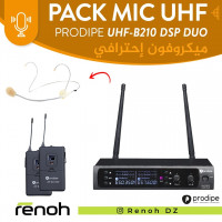 accessoires-des-appareils-pack-mic-uhf-prodipe-b210-dsp-duo-birkhadem-alger-algerie