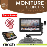 accessoires-des-appareils-moniteur-lilliput-t5-4k-hdmi-5-inch-touch-screen-birkhadem-alger-algerie