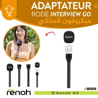Adaptateur RODE INTERVIEW GO Pour Wireless GO