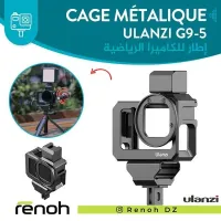 Cage métallique ulanzi G9-5 pour gopro hero 9 / 10