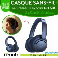 appliance-accessories-casque-sans-fil-bluetooth-hi-fi-soundcore-life-q35-birkhadem-alger-algeria