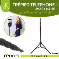 accessoires-trepied-jmary-mt-45-pour-smartphonecamera-birkhadem-alger-algerie