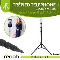 Trépied JMARY MT-45 Pour Smartphone/Caméra